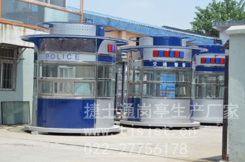 西安警用崗?fù)どa(chǎn)廠(chǎng)家