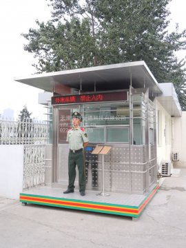 小小的崗亭，更多的是一份責任