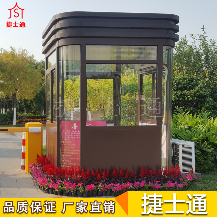 捷士通現(xiàn)貨供應(yīng)，崗?fù)S家直銷(xiāo)