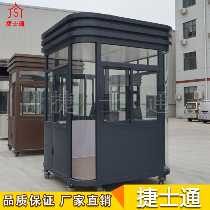 津?yàn)晨畋０矋復(fù)ぃ惑w成型，無需二次組裝