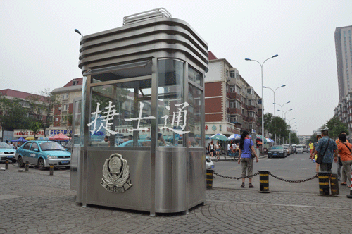 深圳市批量定制停車場收費(fèi)崗?fù)?，全國可?></a></div>

                        <div   id=