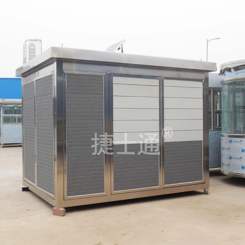 水利、空氣污染、土壤檢測大型設備房