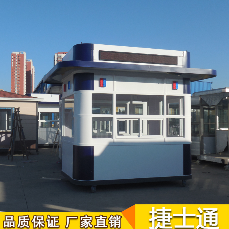 城管執(zhí)勤崗?fù)? 交通治安亭、街道警務(wù)崗?fù)?></a></div>

                        <div   id=
