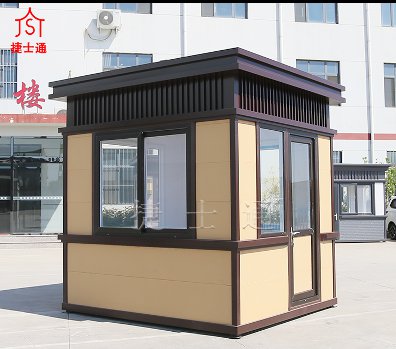 崗亭廠家批量生產(chǎn)大規(guī)模定制保安崗亭門衛(wèi)崗亭哪家好