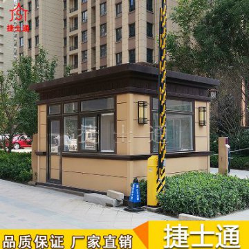 河北省唐山市周邊保安崗?fù)S家哪家好？