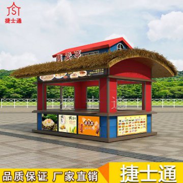 景區(qū)經(jīng)濟(jì)開(kāi)始慢慢復(fù)蘇，售貨亭您選擇好了嗎？