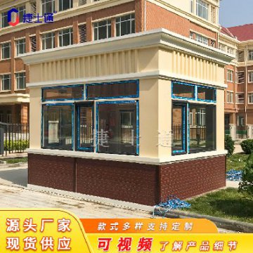 真石漆保安崗?fù)ぁ颖?、天津、北?></div>

                                <p>真石漆保安崗?fù)ぁ颖?、天津、北?/p>

                            </a>

                        </li><li>

                            <a target=