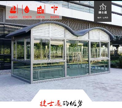 建設(shè)統(tǒng)一的吸煙區(qū)，在某種意義上講，是控?zé)煼ㄒ?guī)的進(jìn)一步嚴(yán)格化管理