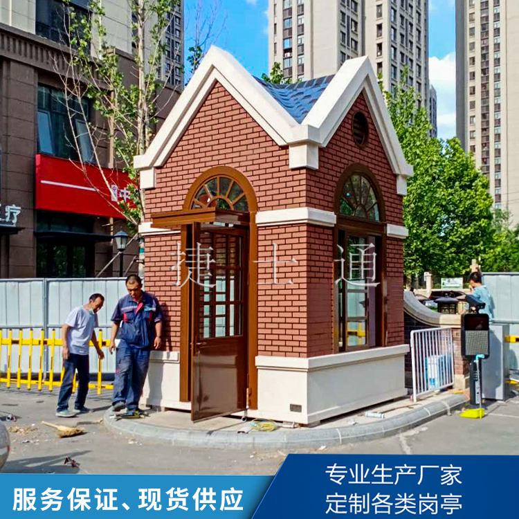 “ 北京這兩年的四件套：北京證券交易所，環(huán)球影城，小米汽車總部以及國(guó)際