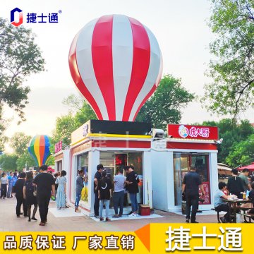 天津這些網(wǎng)紅地標(biāo)，將有新設(shè)計(jì)，售貨亭你準(zhǔn)備好了嗎？
