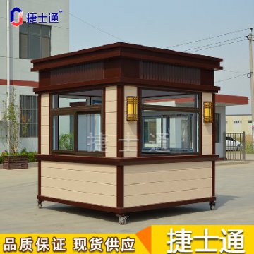 保安崗?fù)さ姆浪δ苋绾?？如何檢測(cè)？