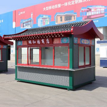 夏季旅游旺季，景區(qū)售貨亭的樣式選好了嗎？
