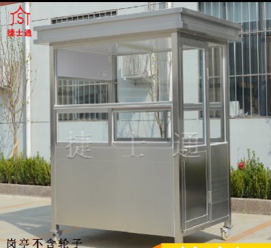 天津、北京不銹鋼崗?fù)?></div>

                                <p>天津、北京不銹鋼崗?fù)?/p>

                            </a>

                        </li><li>

                            <a target=