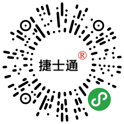 北京、天津、石家莊保安崗?fù)I(yè)制作廠家