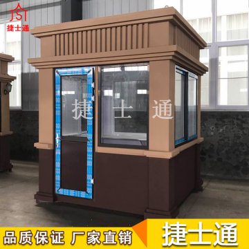 呼倫貝爾市、巴彥淖爾市、烏蘭察布市防彈崗?fù)９┢髽I(yè)