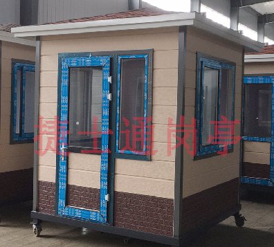 濟(jì)南、泰安、濰坊幼兒園門衛(wèi)室定做