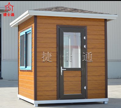 青島、煙臺、日照崗?fù)ざ加惺裁磁潆娤到y(tǒng)