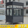 東營、濟(jì)寧、 荷澤保安崗?fù)I(yè)制作廠家