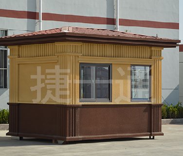 冬季來臨，捷士通崗亭為您送溫暖